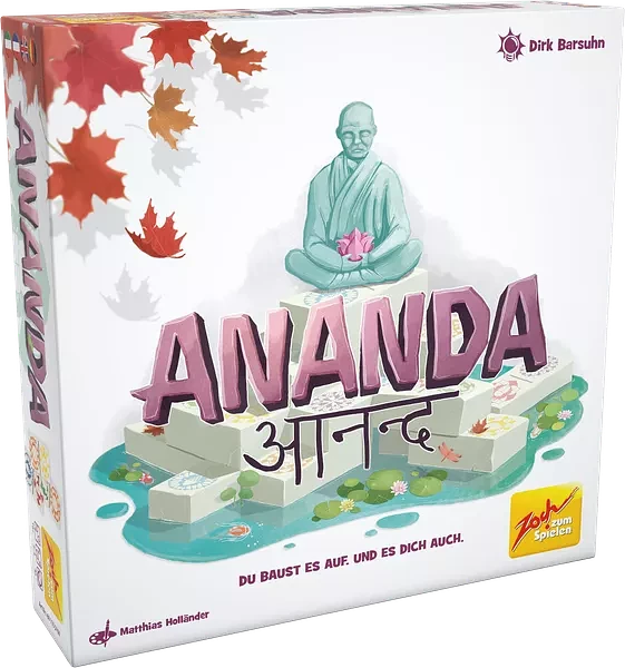 Ananda