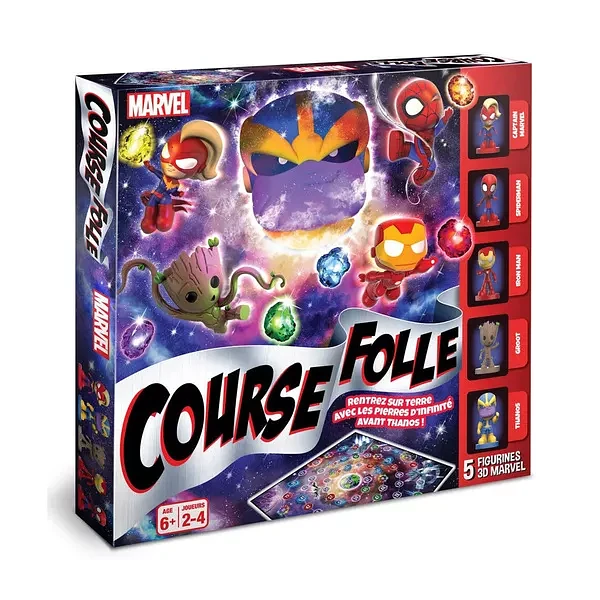 Marvel: Home Sprint