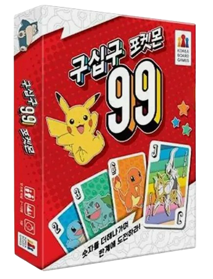 99: Pokémon