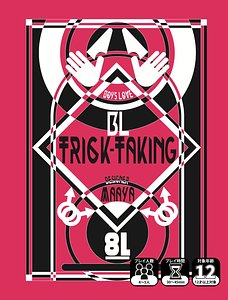 BL Trick-Taking