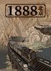 1888-N
