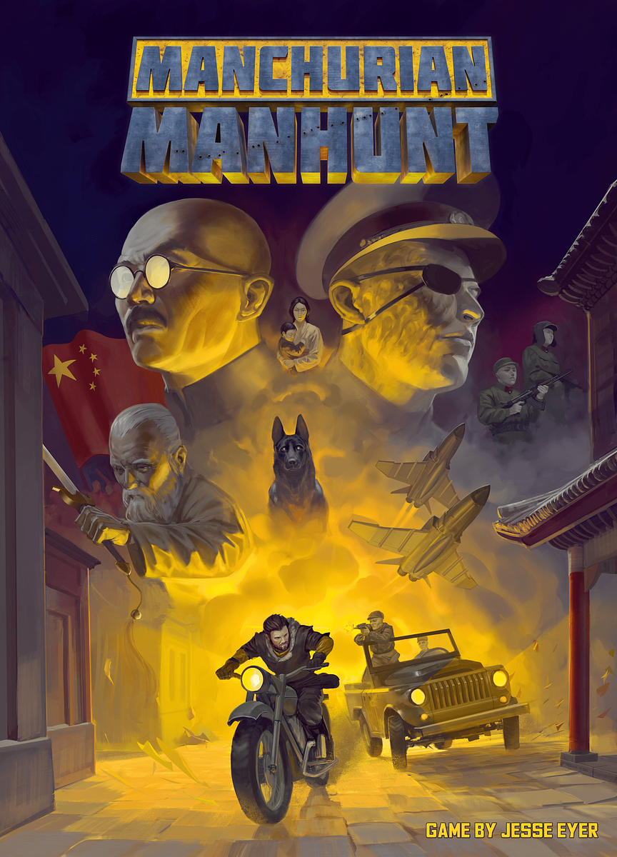 Manchurian Manhunt 