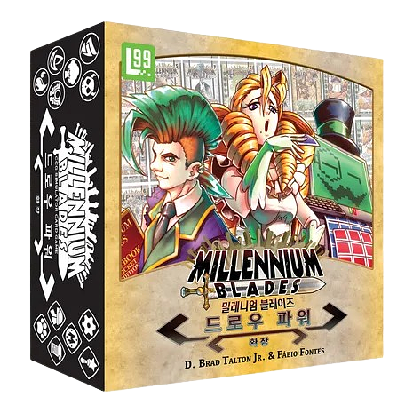 Millennium Blades: Draw Power