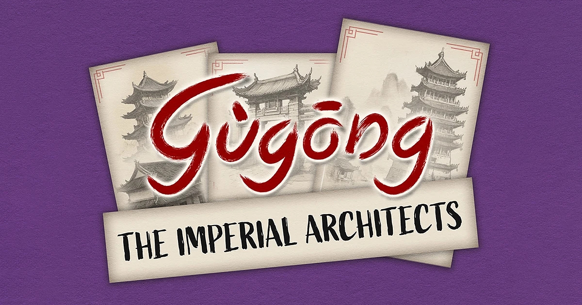 Gùgōng The Imperial Architects