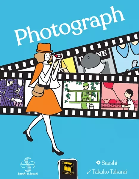 Photograph