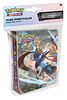 Pokemon TCG: Sword and Shield - Mini Album na 60 kart + booster