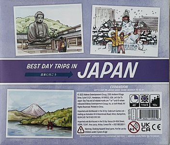 Let's Go! To Japan: Day Trip