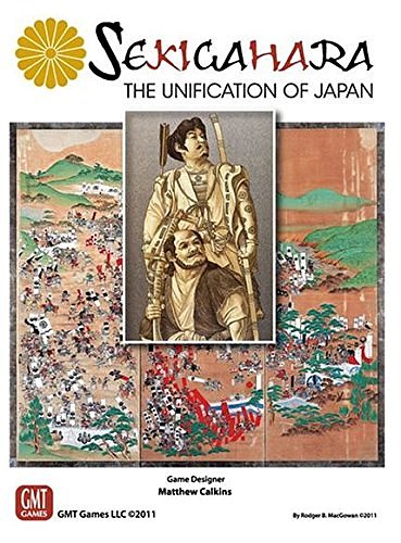 Sekigahara: The Unification of Japan