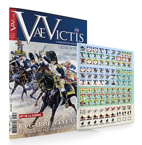 La Garde veille!