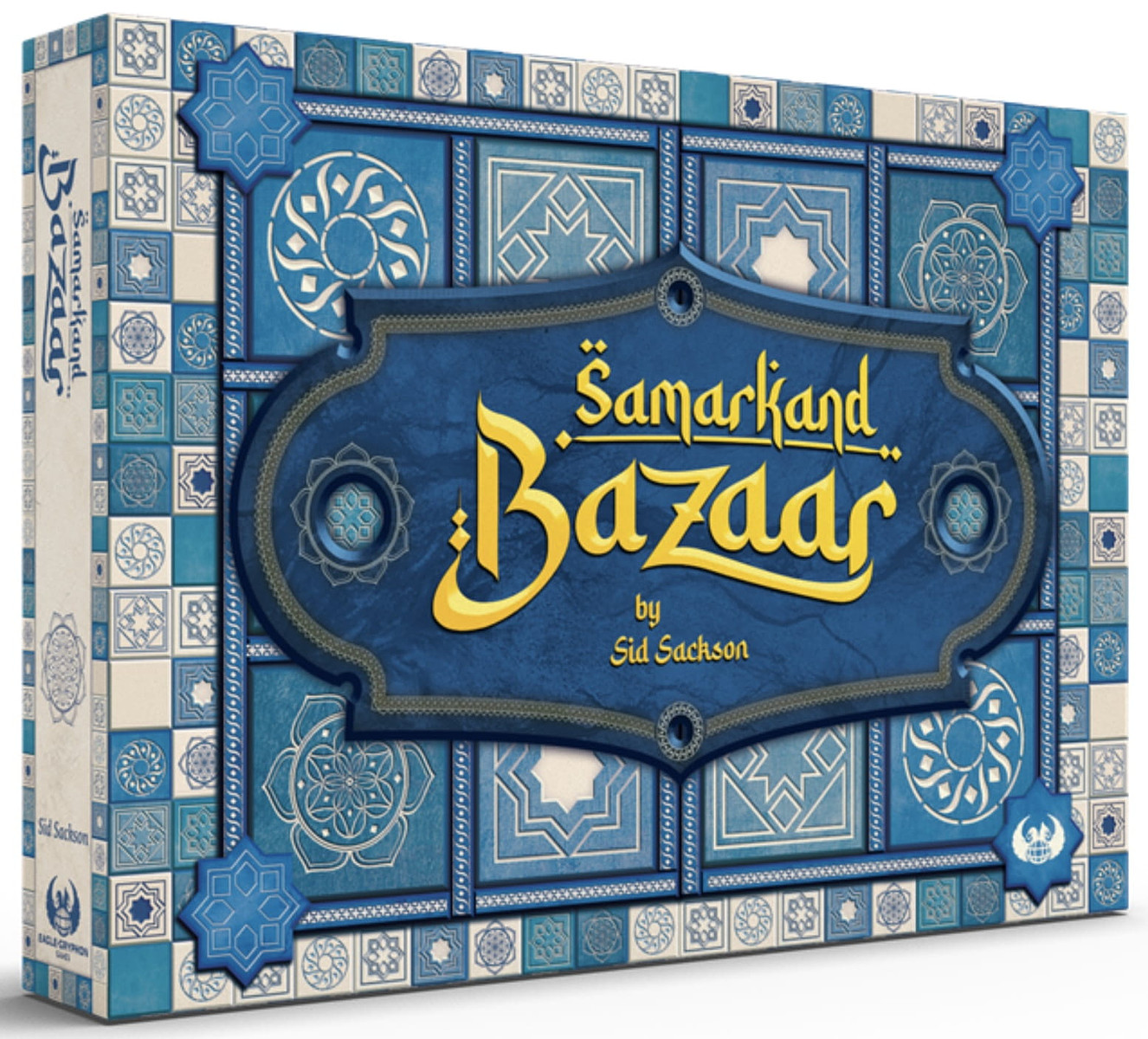Samarkand Bazaar