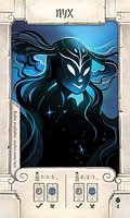 Santorini: Nyx
