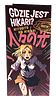 Bilet na RPG: Gdzie jest Hikari?