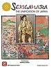 Sekigahara: The Unification of Japan