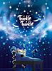 Twinkle Twinkle