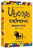 Ubongo: Extreme