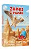 Zamki z piasku