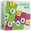 Jungle