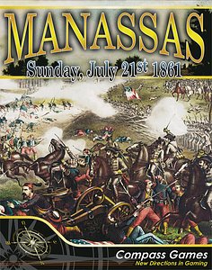 Manassas, Designer Signature Edition