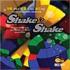 Shake Shake