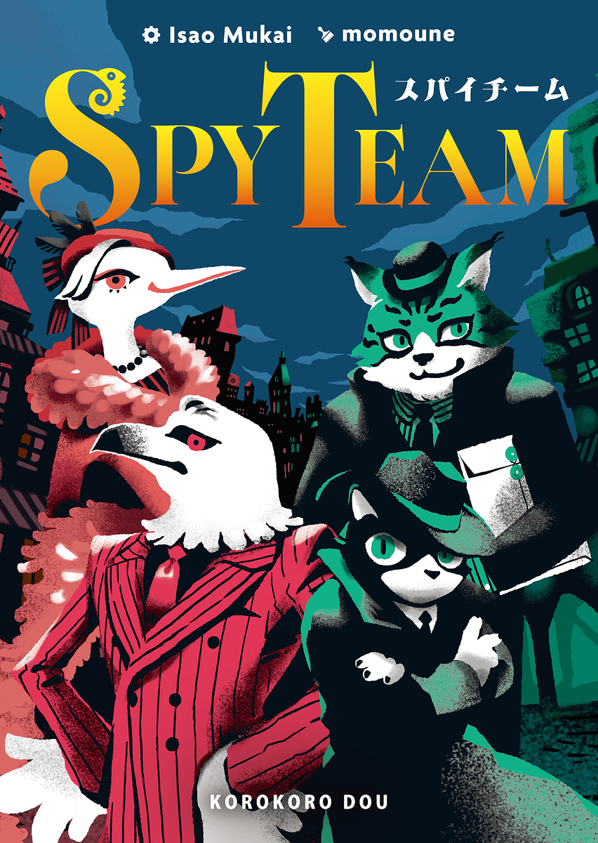 Spy Team