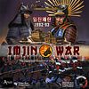 IMJIN WAR 1592-93: First Japanese Invasion of Korea