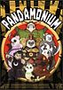 Pandamonium