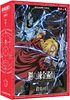 Fullmetal Alchemist: Brotherhood - The Promised Day