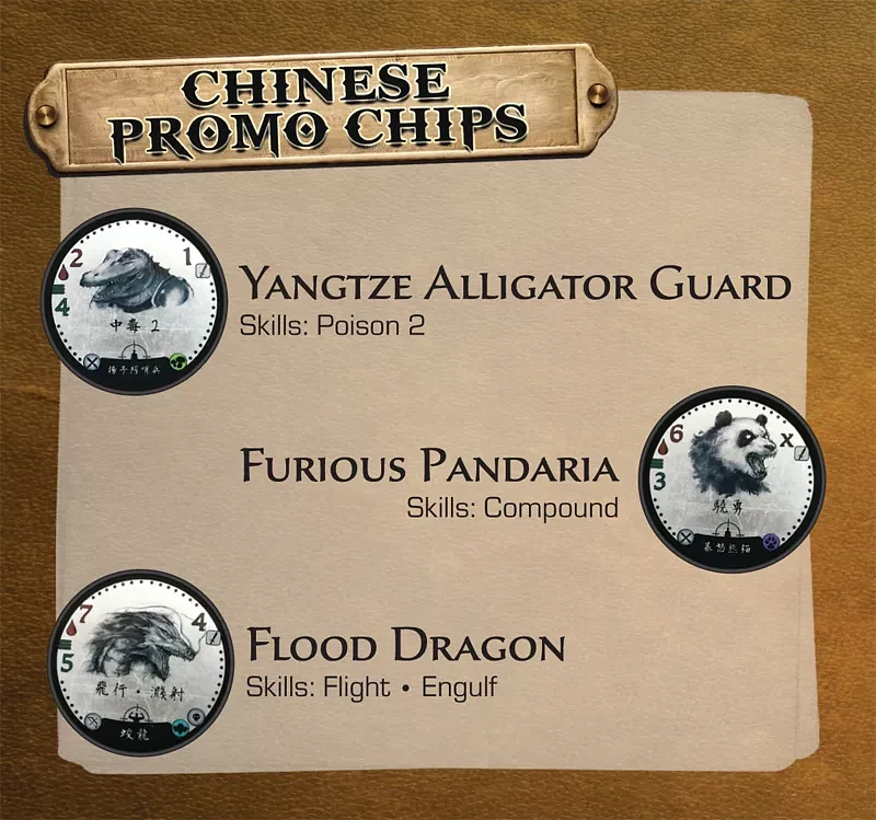 Too Many Bones: Chinese Edition Baddies