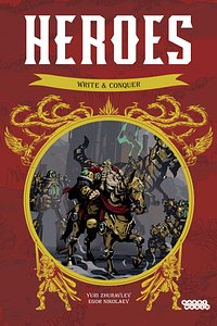 Heroes: Write & Conquer