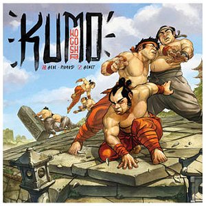 KUMO Hogosha