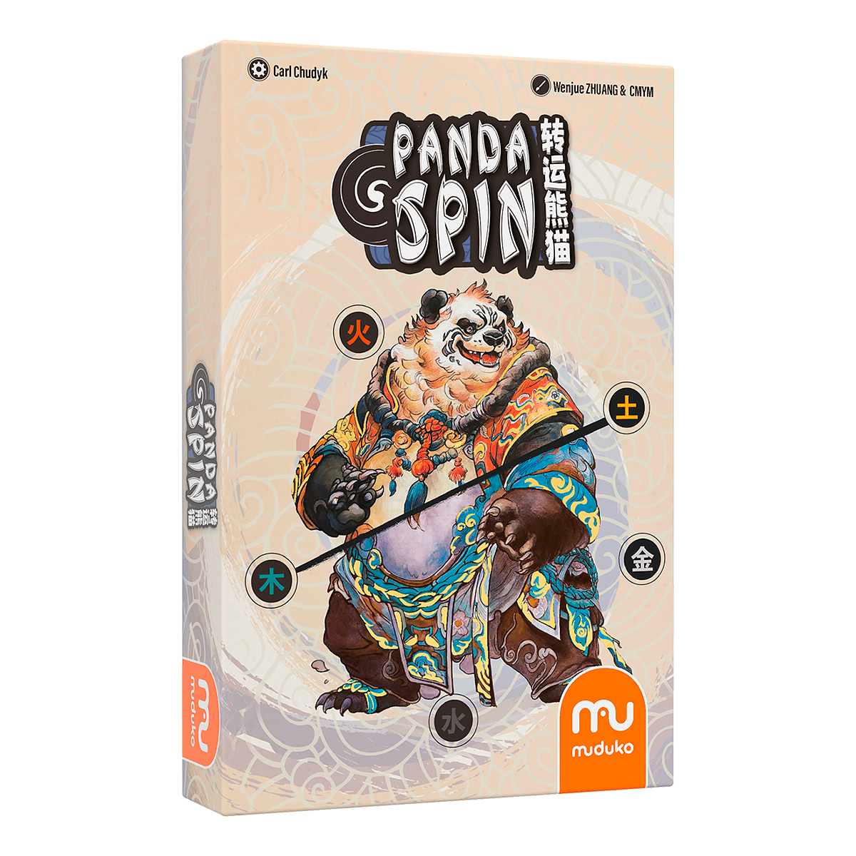 Panda Spin