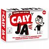 Cały ja