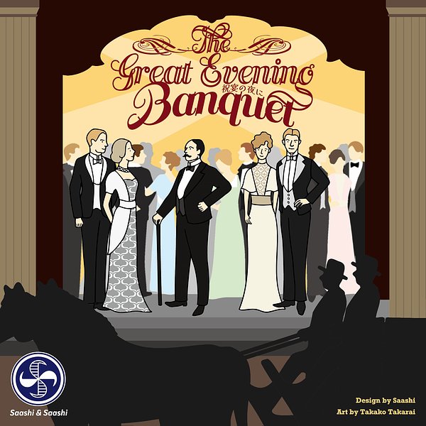 The Great Evening Banquet