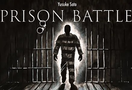 Prison Battle