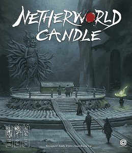 Netherworld Candle