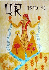 Ur: 1830 BC