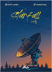 StarFall