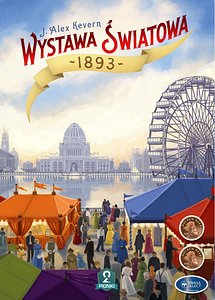Wystawa Światowa 1893