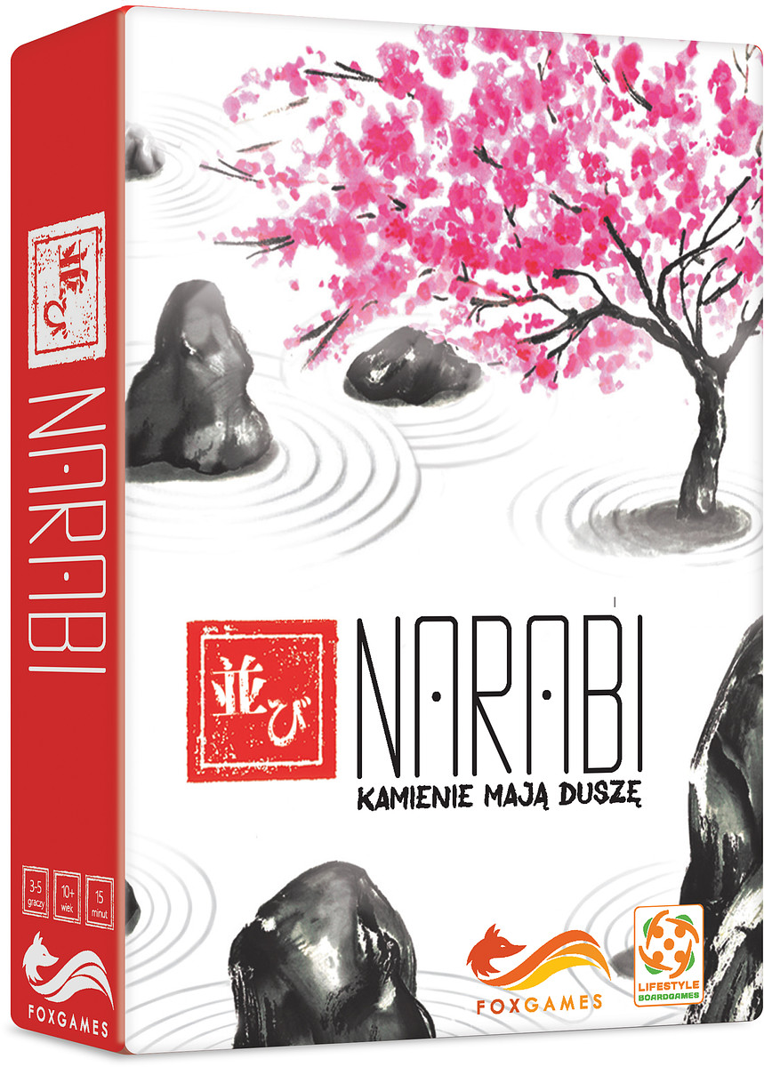 Narabi