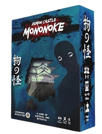 Demon Castle Mononoke