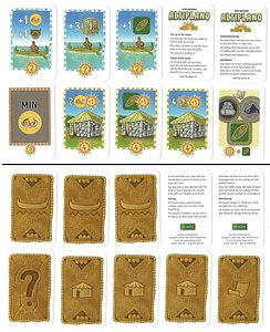 Altiplano: Sunny Days