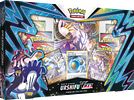 Pokemon TCG: Urshifu Rapid Strike VMAX Premium