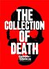  Forbidden Psalm: The Collection of Death Volume 1
