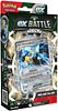 Pokémon TCG:  EX Battle Deck - Melmetal ex