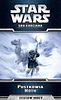 Star Wars: Gra karciana - Pustkowia Hoth (Cykl Hoth)