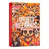 Mighty Meerkats Memory Roulette