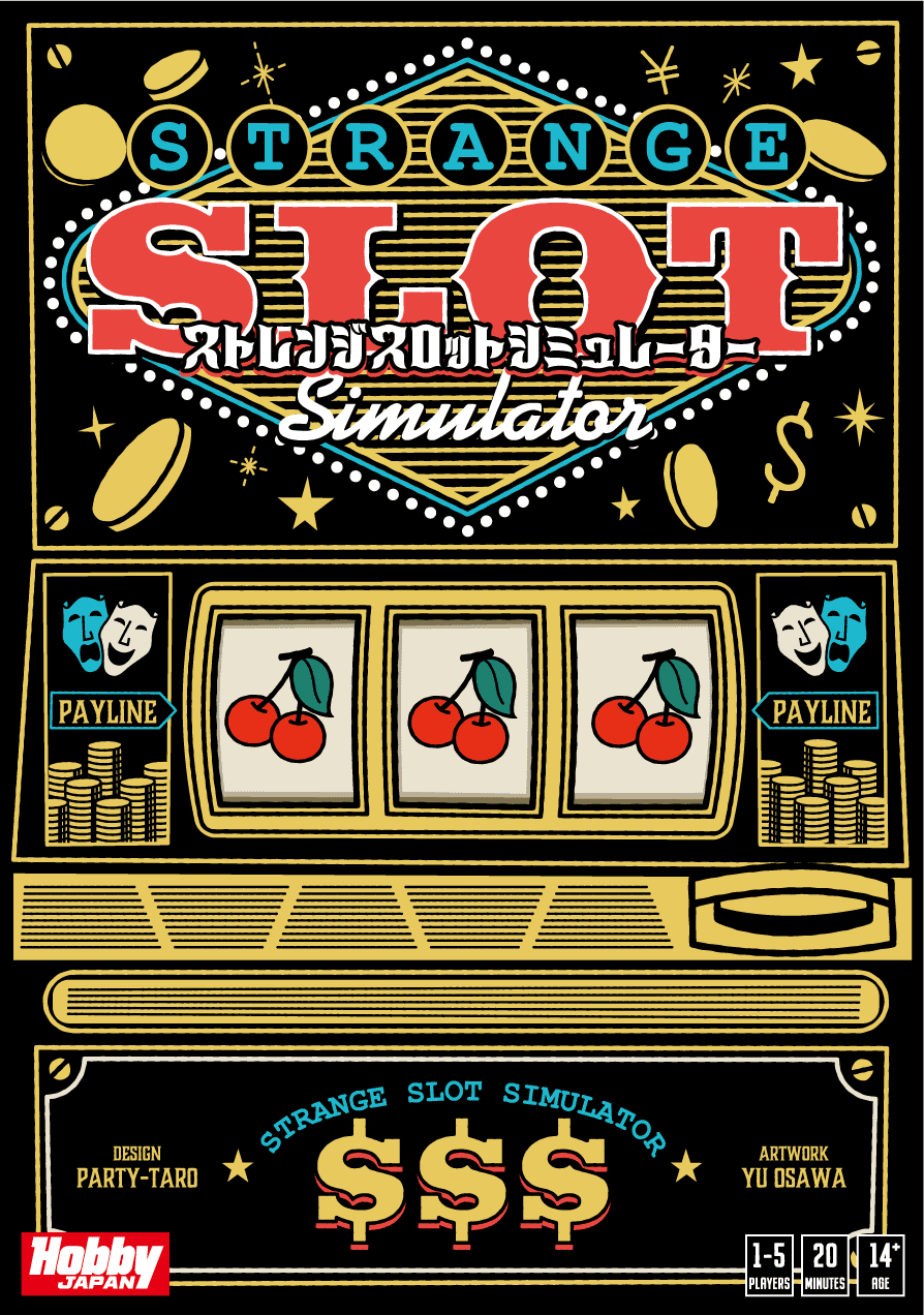 Strange Slot Simulator