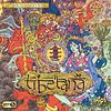 Tibetana