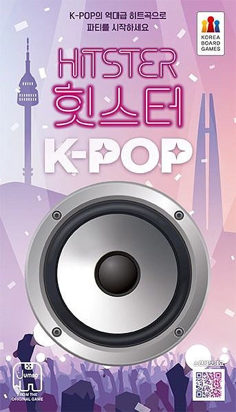 Hitster: K-POP