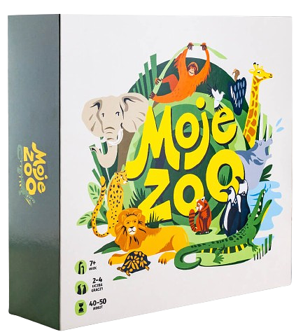 Moje zoo